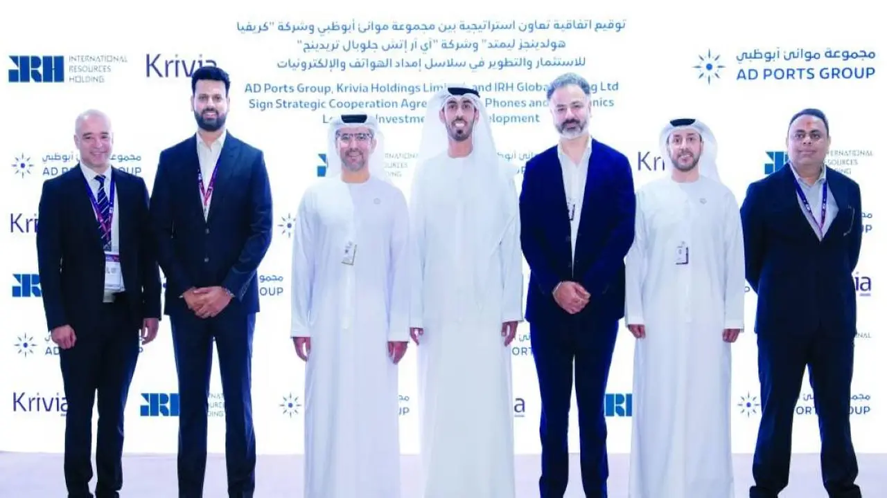 شراكة جديدة بين موانئ أبوظبي لدعم نمو تجارة الإلكترونيات عبر الحدود